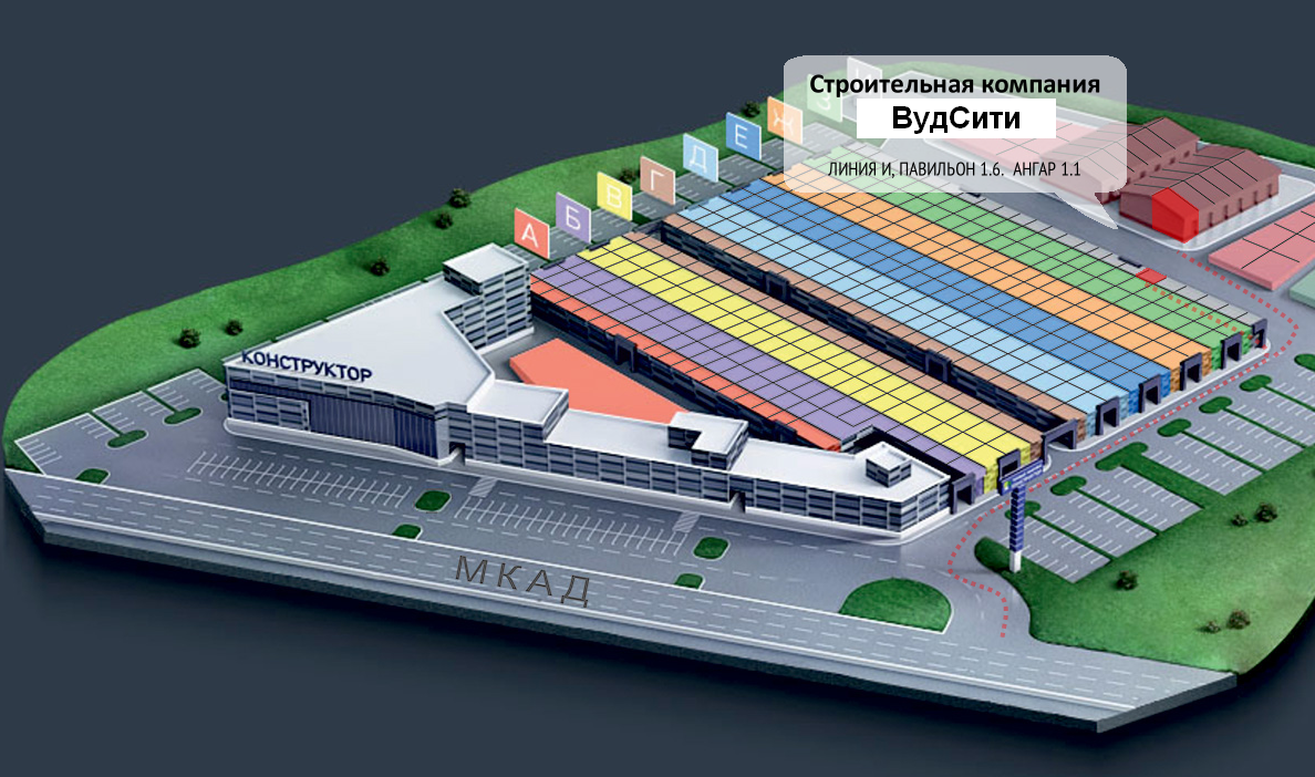 Схема проезда к Строительной компании ВудСити Строительная компания ВудСити. Продажа пиломатериалов