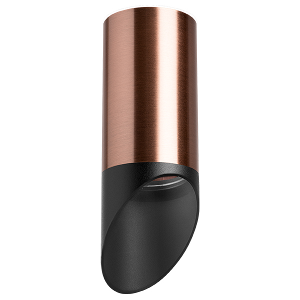 R43037 Светильник RULLO HP16 (214430+201437) в строительном магазине