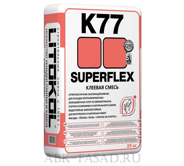 Litokol SUPERFLEX K77Серый, Белый