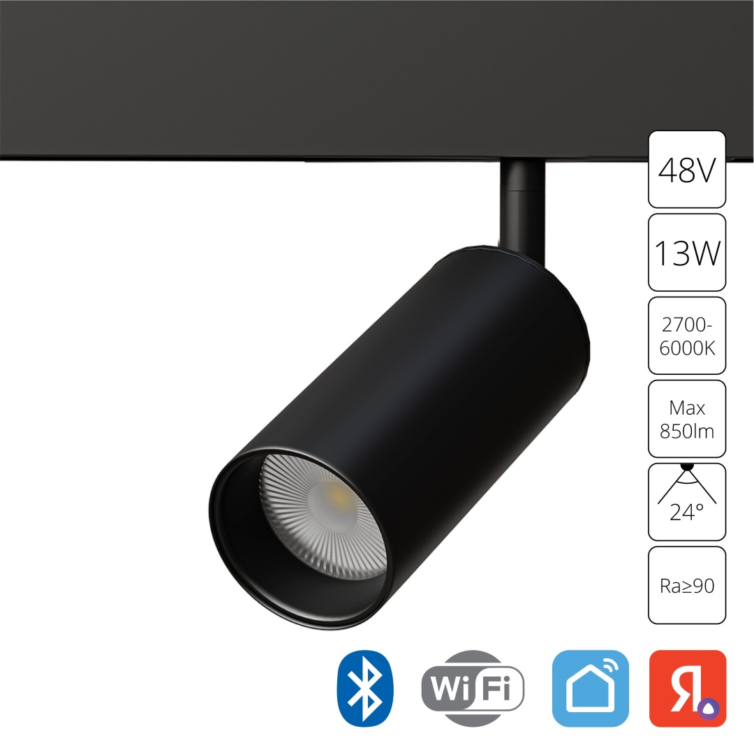 Магнитный трековый светильник Arte Lamp LINEA SMART A4691PL-1BK в строительном магазине