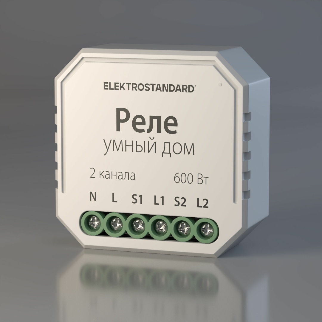 Умное реле для жалюзи и штор 76008/00 в строительном магазине