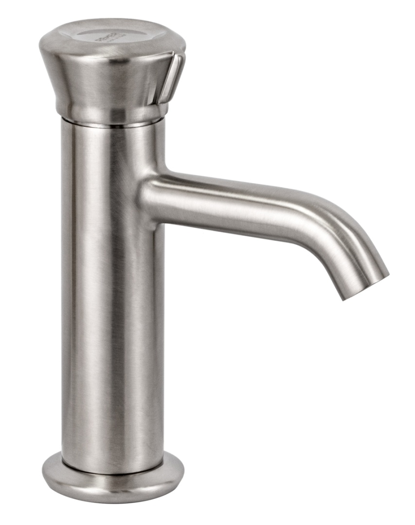 Смеситель для раковины Remer Element ET12XV, сталь в строительном магазине