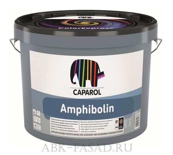 CAPAROL Amphibolin в строительном магазине