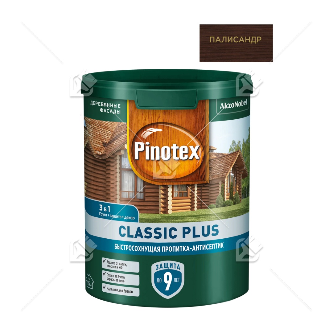 Пропитка Pinotex Classic Plus 3в1 палисандр 0,9 л.