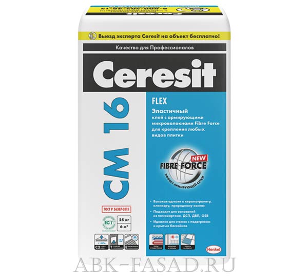 Ceresit СМ16 Flex
