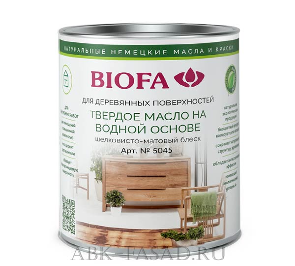 Твердое масло на водной основе 5045 BIOFA в строительном магазине