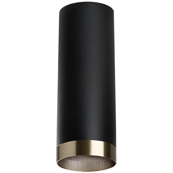 R487431 Светильник RULLO HP16 (214487+203431) в строительном магазине