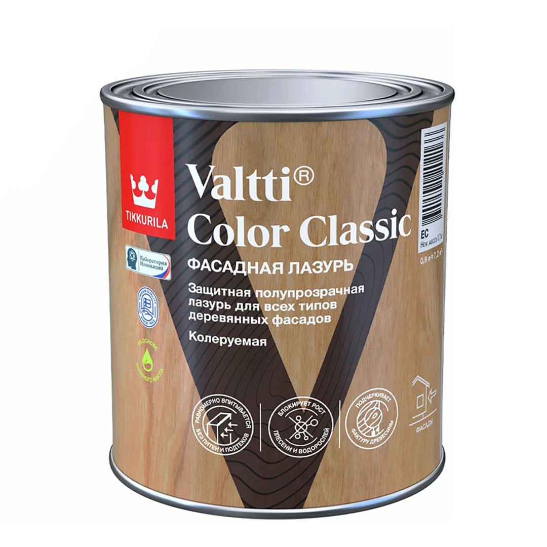 Лазурь Tikkurila VALTTI COLOR CLASSIC EC для дерева 0,9л