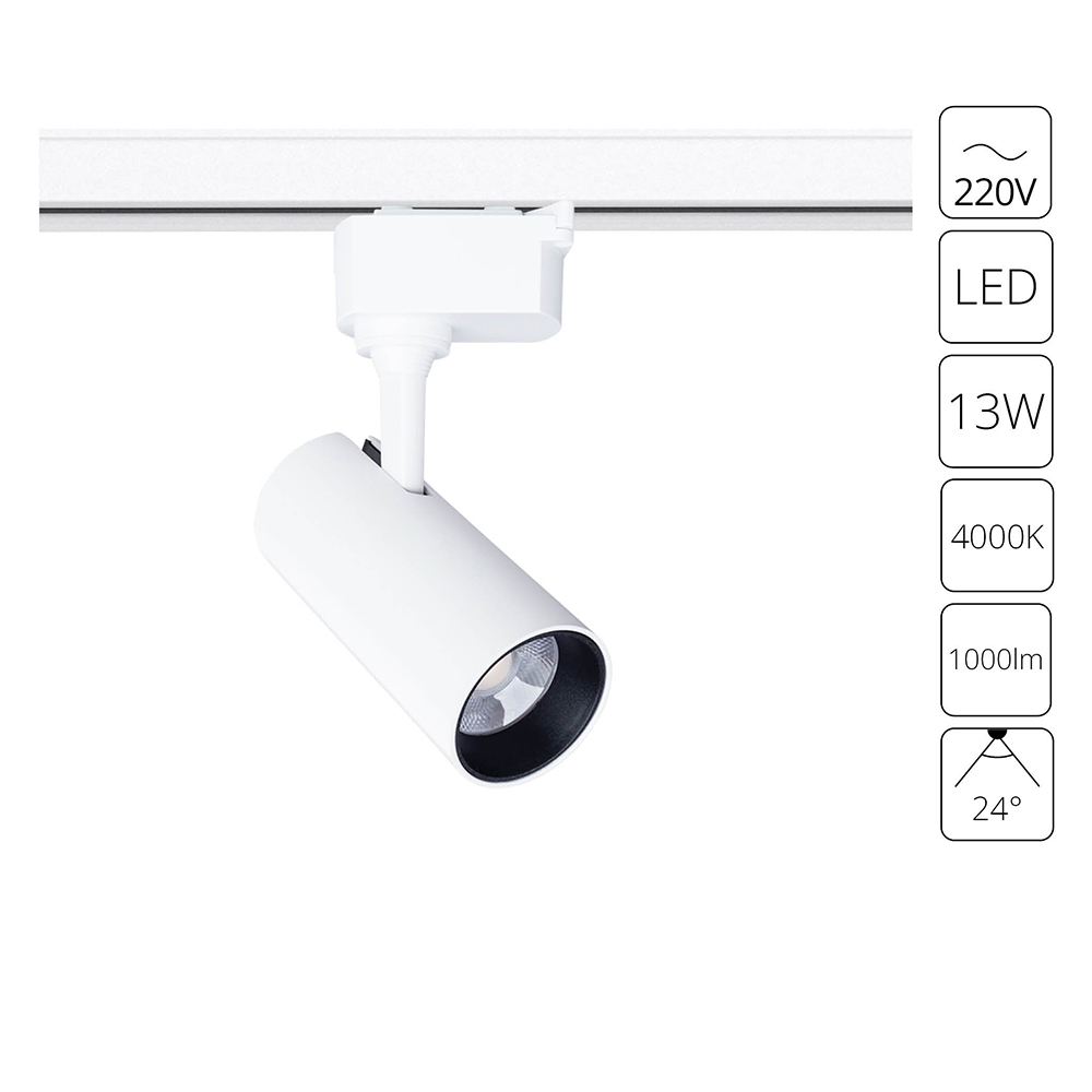 Трековый светильник Arte Lamp REGULUS A4568PL-1WH в строительном магазине