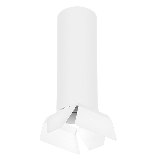 R6496486 Светильник RULLO HP16 (216496+202486) в строительном магазине
