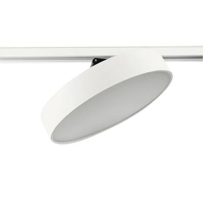 Трековый светодиодный светильник DesignLed IMD-GA-0330BR-WH-WW 003566 в строительном магазине