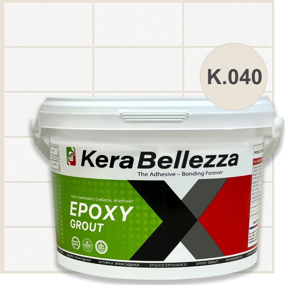 Затирка эпоксидная KERABELLEZZA Design K.040 1кгK.040, K.010, K.020, K.030, K.050, K.060, K.070, K.080, K.090, K.100, K.110, K.1203, K.130, K.140, K.150, K.160, K.170, K.180, K.190, K.200, K.210, K.220, K.230, K.240, K.250, K.260, K.270, K.280, K.290, K.300, K.310, K.320, K.330, K.340, K.350, K.360, K.370, K.380, K.390, K.400, K.120, K300, K310, K320, K330, K340, K350, K360, K370, K380, K390, K400