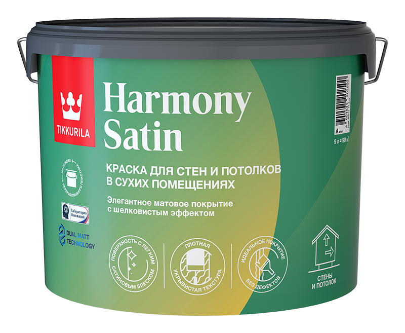 Краска для стен и потолков Tikkurila Harmony Satin/Тиккурила Гармония Сатин моющаяся матовая 0,9л в строительном магазине