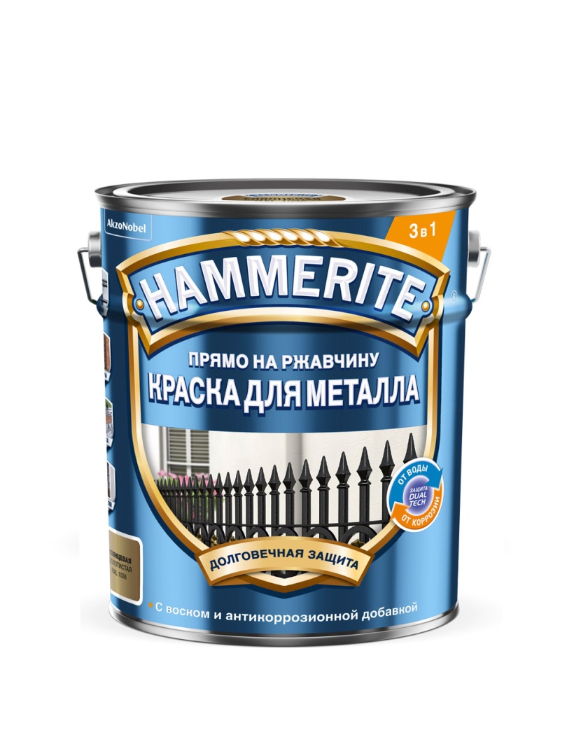 Краска Hammerite алкидная глянцевая RAL1036 золото 5л в строительном магазине