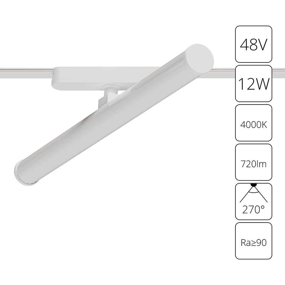 Магнитный трековый светильник Arte Lamp RAPID A6165PL-1WH в строительном магазине