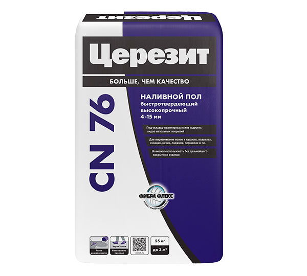 Церезит CN 76 Extrahart