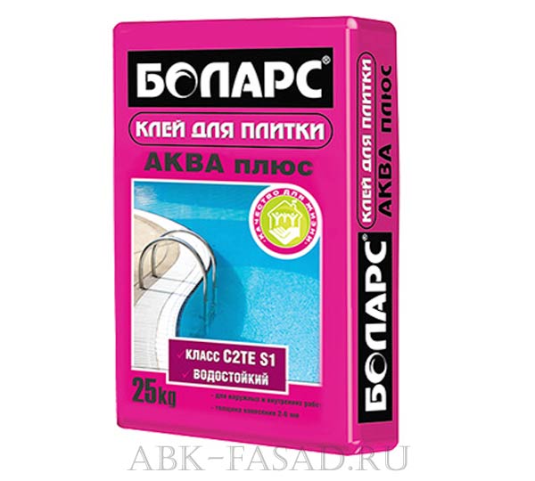 Боларс Аква плюс