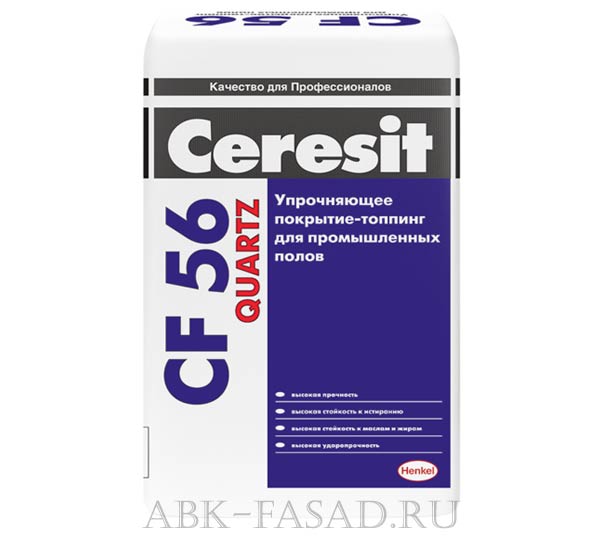 Ceresit CF 56 QUARTZ