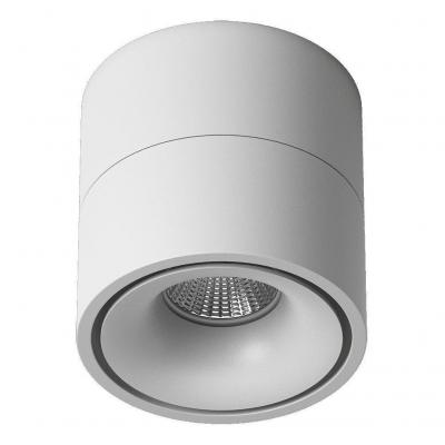 Светодиодный спот DesignLed RT-MJ-2080-W-8-WW 004760 в строительном магазине