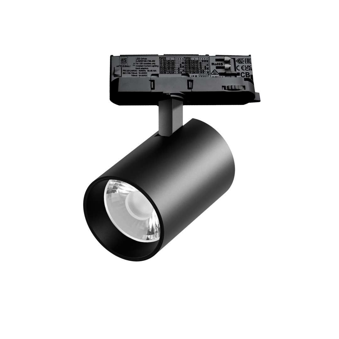 A5337QT15G Светильник ALTA BASE для трековой системы Quattro LED 30W 3525LM 15G ЧЕРНЫЙ 3000K с адаптером (215337 + 594037 + 215301) в строительном магазине