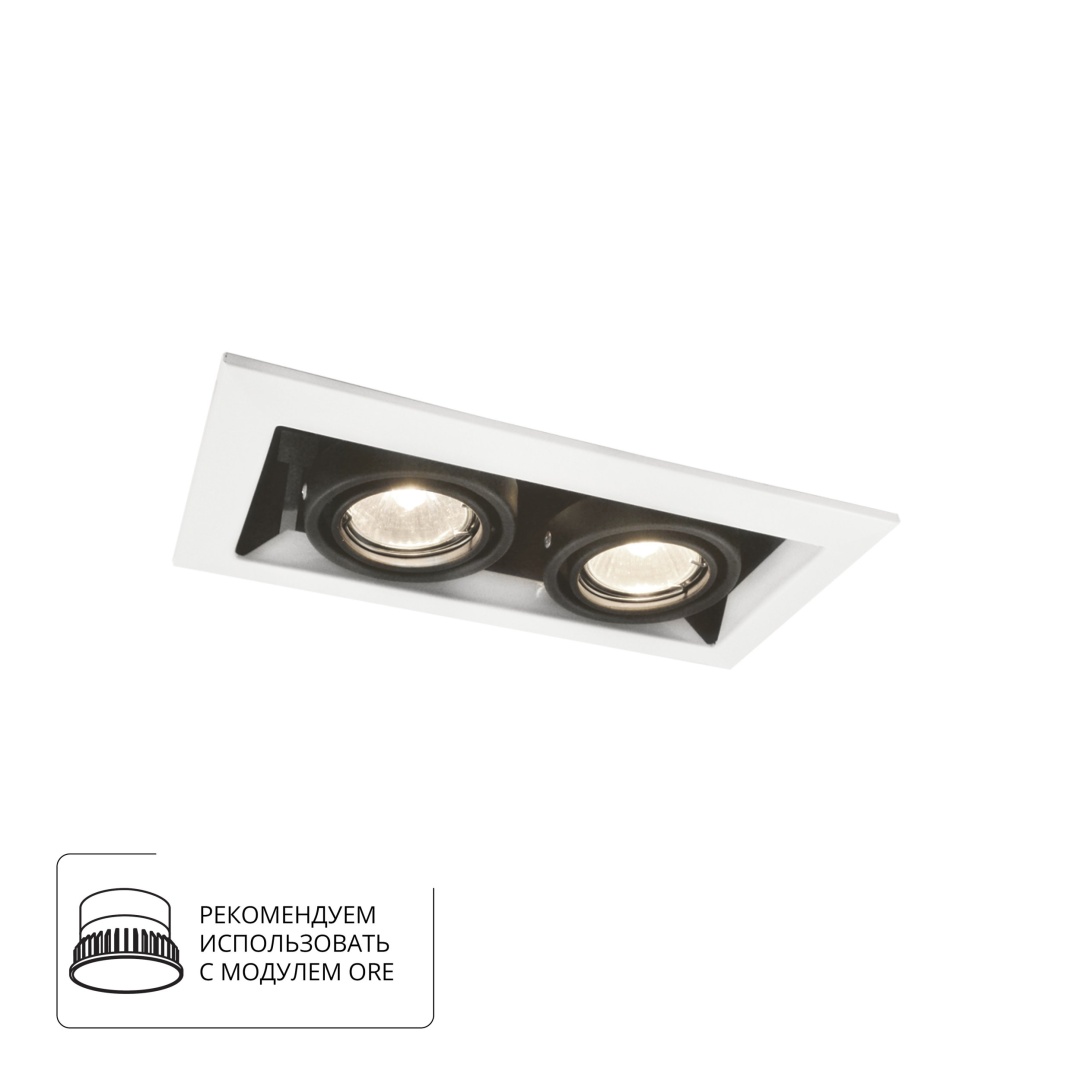 Карданный светильник Arte Lamp CARDANI PICCOLO A5931PL-2WH в строительном магазине