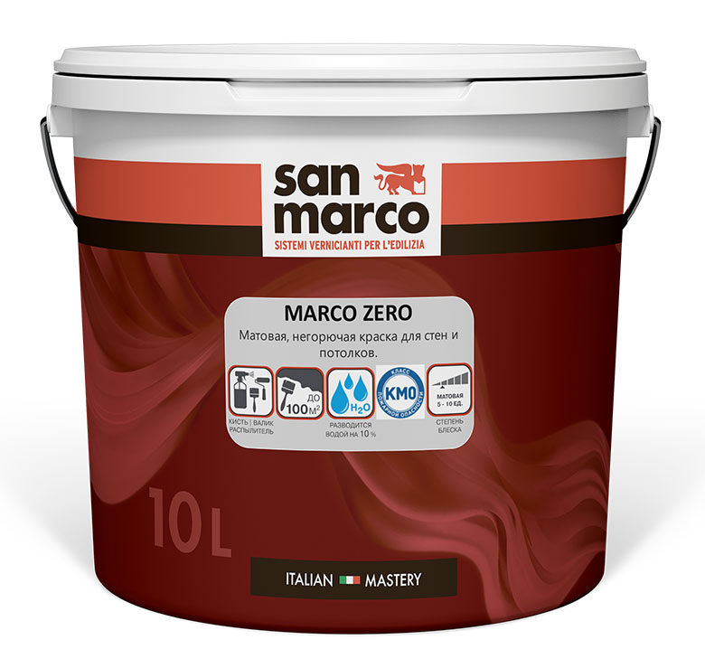 Краска интерьерная САН МАРКО Марко Зеро (SAN MARCO Marco Zero) негорючая матовая 10л в строительном магазине