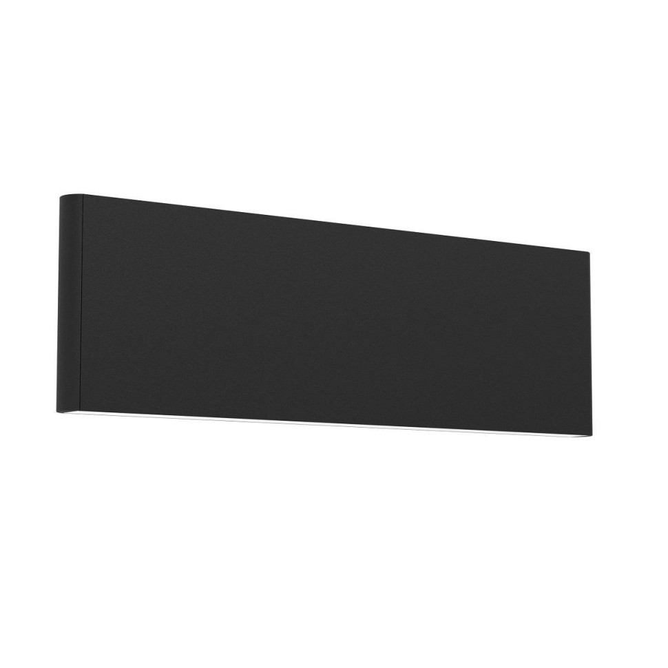 Настенный светодиодный светильник Eglo Climene 390116 в строительном магазине