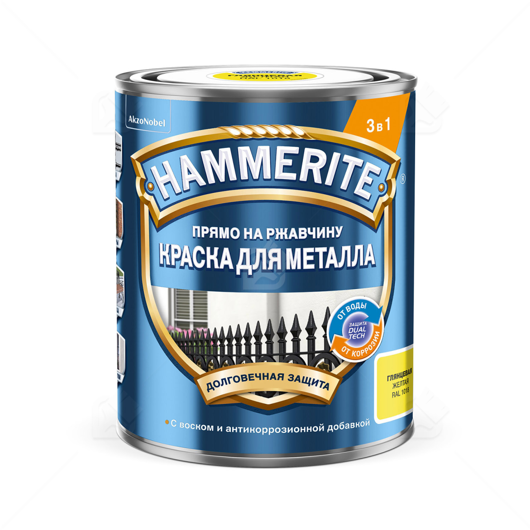 Краска Hammerite алкидная гладкая желтая RAL1004 0,75л в строительном магазине