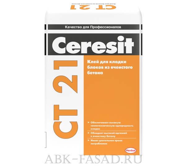 Ceresit CT 21