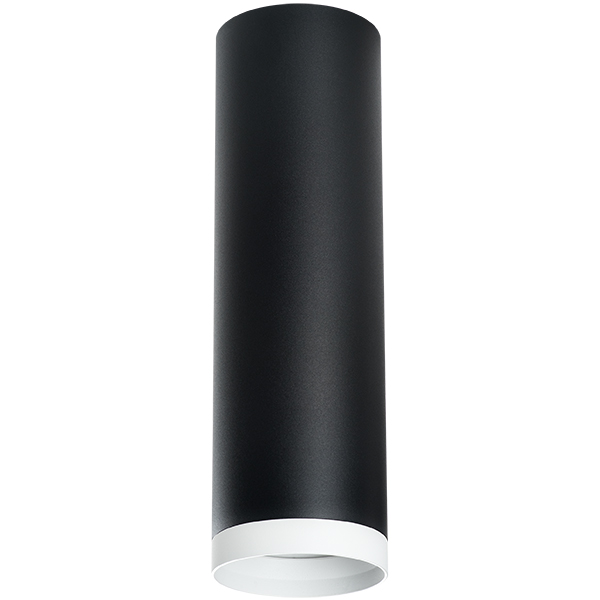 R64973486 Светильник RULLO HP16 (216497+203486) в строительном магазине