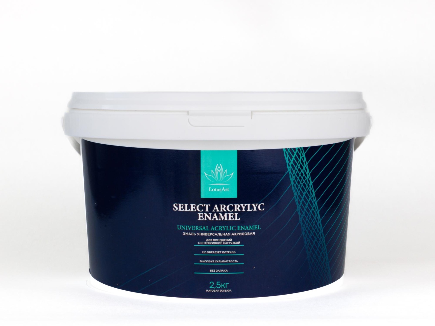 Эмаль акриловая Lotus Select Arcrylyc Enamel матовая 2,5кг в строительном магазине