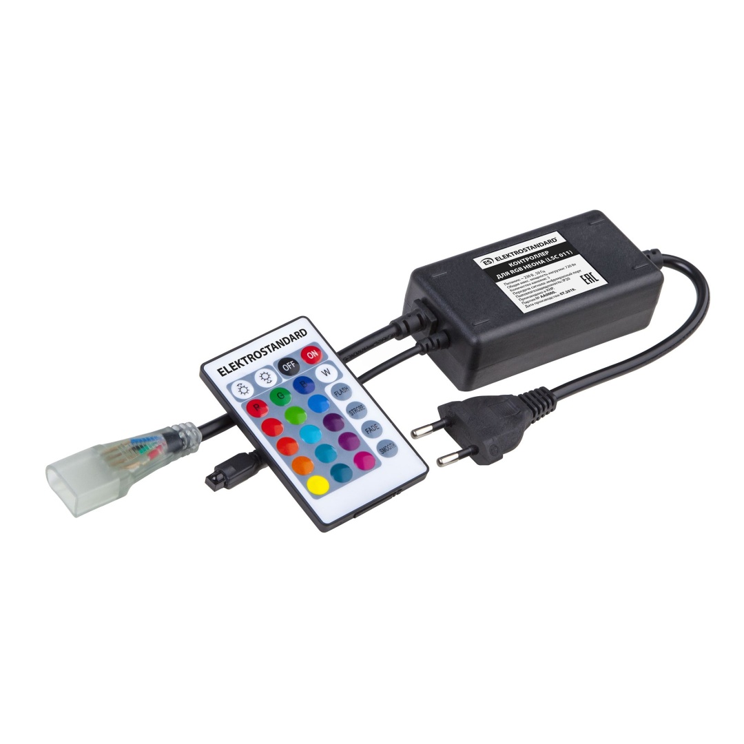 Контроллер для гибкого неона RGB LS001 220V 5050 с ПДУ (ИК) IP20 LSC 011 в строительном магазине