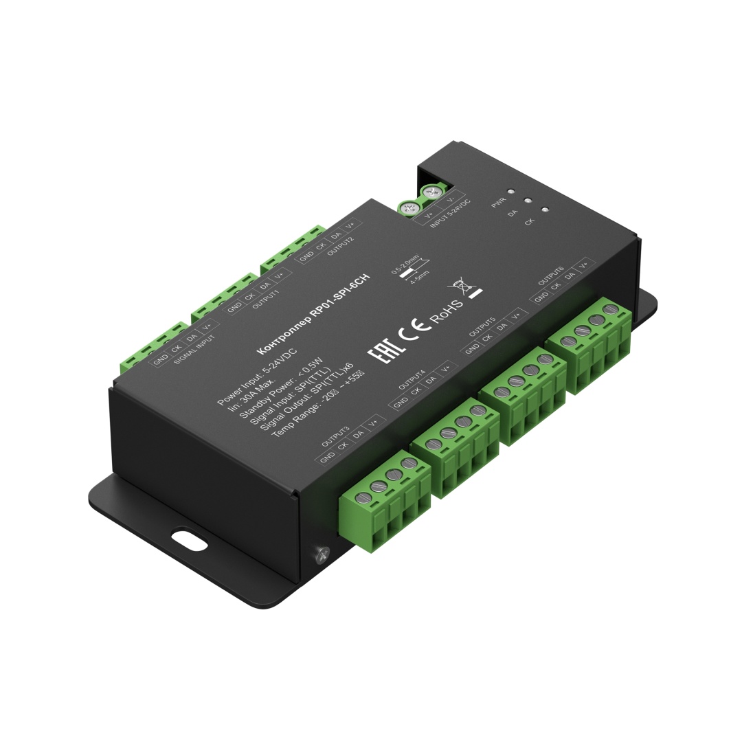 Усилитель Lighting control 711007 в строительном магазине