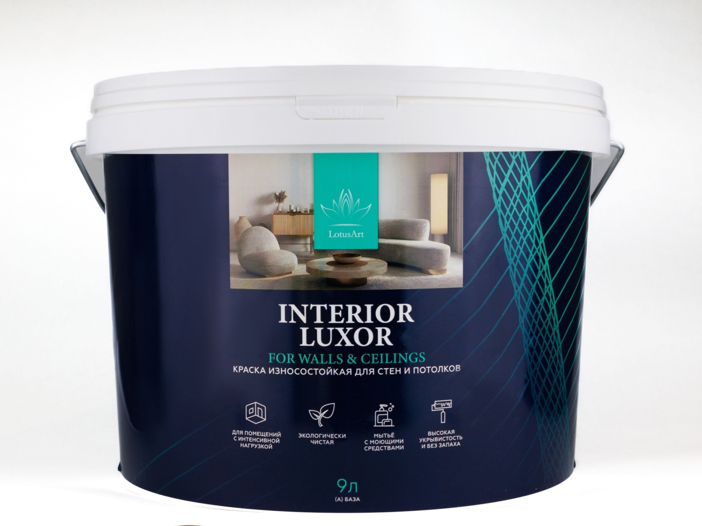 Краска интерьерная LOTUS INTERIOR LUXOR износостойкая 9л в строительном магазине