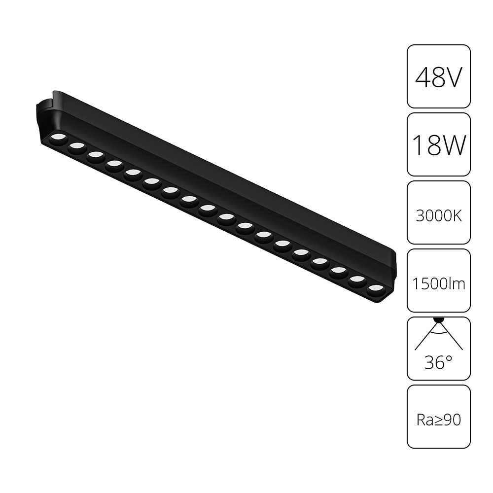 Магнитный трековый светильник Arte Lamp RAPID A1169PL-1BK в строительном магазине