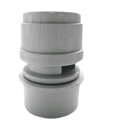 Клапан вакуумный 32/40 мм McALPINE MRAA6 в строительном магазине