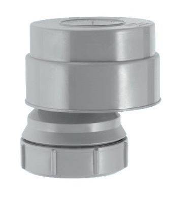 Клапан вакуумный 50мм McALPINE MRAA2 в строительном магазине