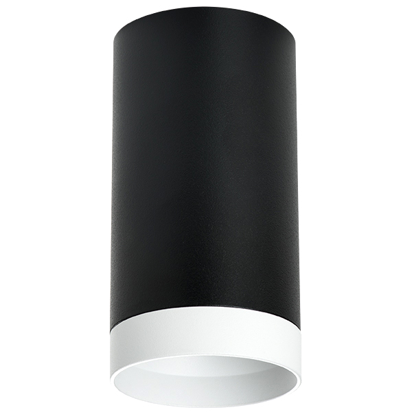 R4373436 Светильник RULLO HP16 (214437+203436) в строительном магазине