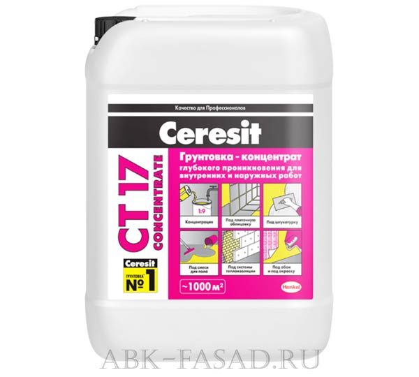 Ceresit CT 17 Concentrate