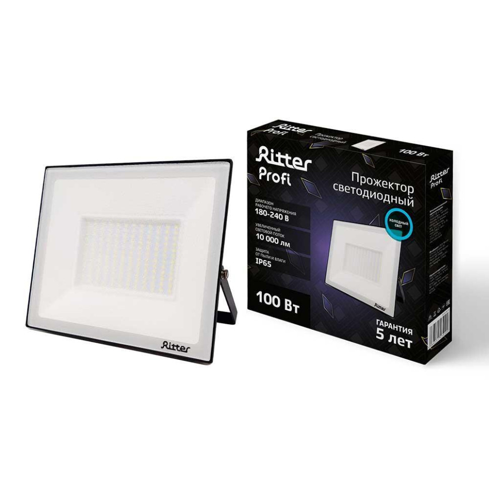 Прожектор светодиодный Ritter 53410 9 в строительном магазине