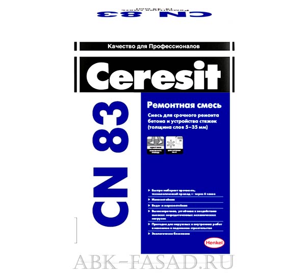 Ceresit CN 83