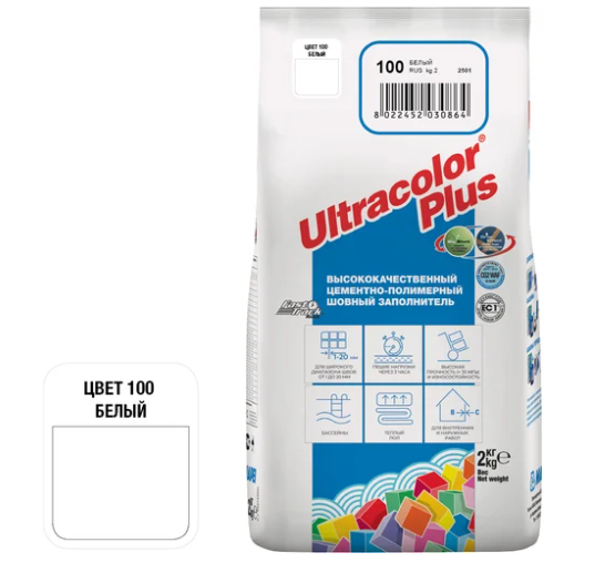 Затирка для плитки Mapei Ultracolor Plus №100 белый 2 кг100 белый, 103 белая луна, 110 Манхеттен 2000, 111 светло-серый, 112 Серый, 113 Темно-серый, 114 Антрацит, 119 Серый Лондон, 120 Черный, 123 Античный белый, 125 Серый замок, 127 Арктический серый, 130 жасмин, 131 Ваниль, 132 Бежевый 2000, 133 песочный, 134 Шелк, 135 Золотой песок, 136 Гончарная плитка, 137 Карибский, 138 Миндаль, 141 Карамель, 142 Коричневый, 143 Терракотовый, 144 Шоколад, 145 Сиена, 149 Вулканический песок, 150 Желтый, 152 Лакрица, 163 Светло-лиловый, 168 Лазурный, 169 Голубая сталь, 172 Небесно-голубой, 174 Торнадо, 176 Зелено-серый, 177 Шалфей, 187 Лён, 189 Спельта