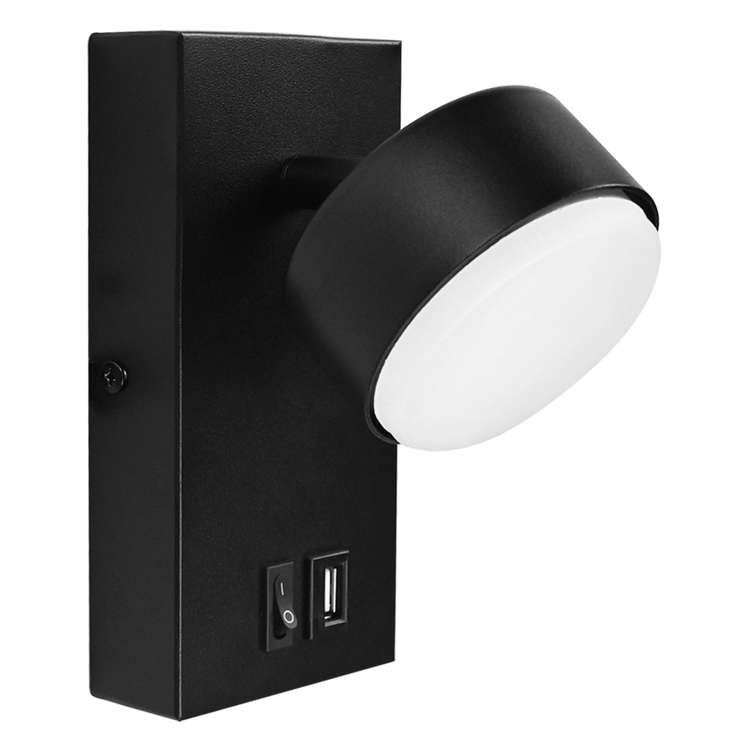 740617 Бра FICO 1х12W GX53 ЧЕРНЫЙ в строительном магазине