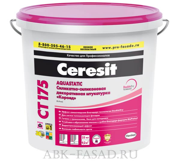 Ceresit CT175