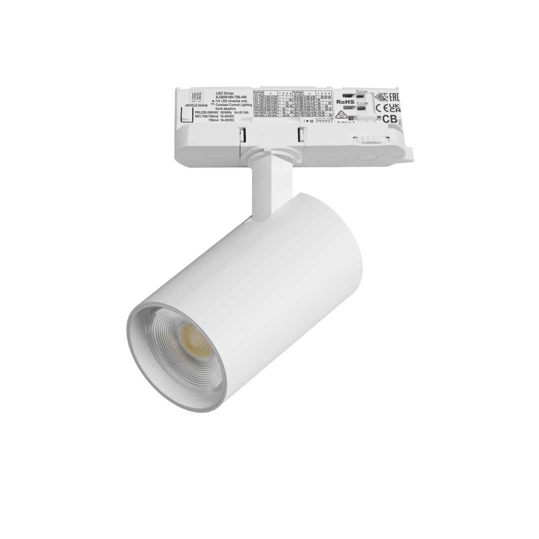 A5136QT Светильник ALTA BASE для трековой системы Quattro LED 15W 1880LM 24G БЕЛЫЙ 3000K с адаптером (215136 + 594036) в строительном магазине