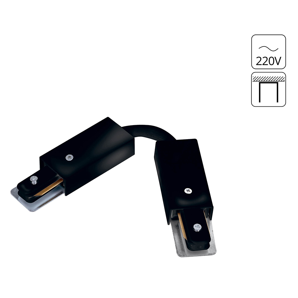Коннектор для шинопровода Arte Lamp TRACK ACCESSORIES A150206 в строительном магазине