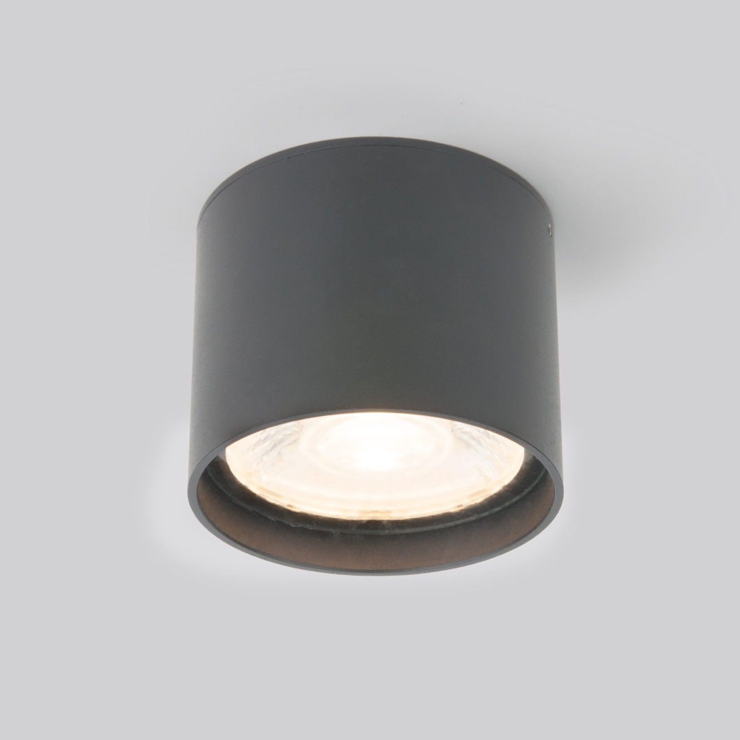 Уличный потолочный светильник Light LED 2105 IP54 35132/H серый в строительном магазине
