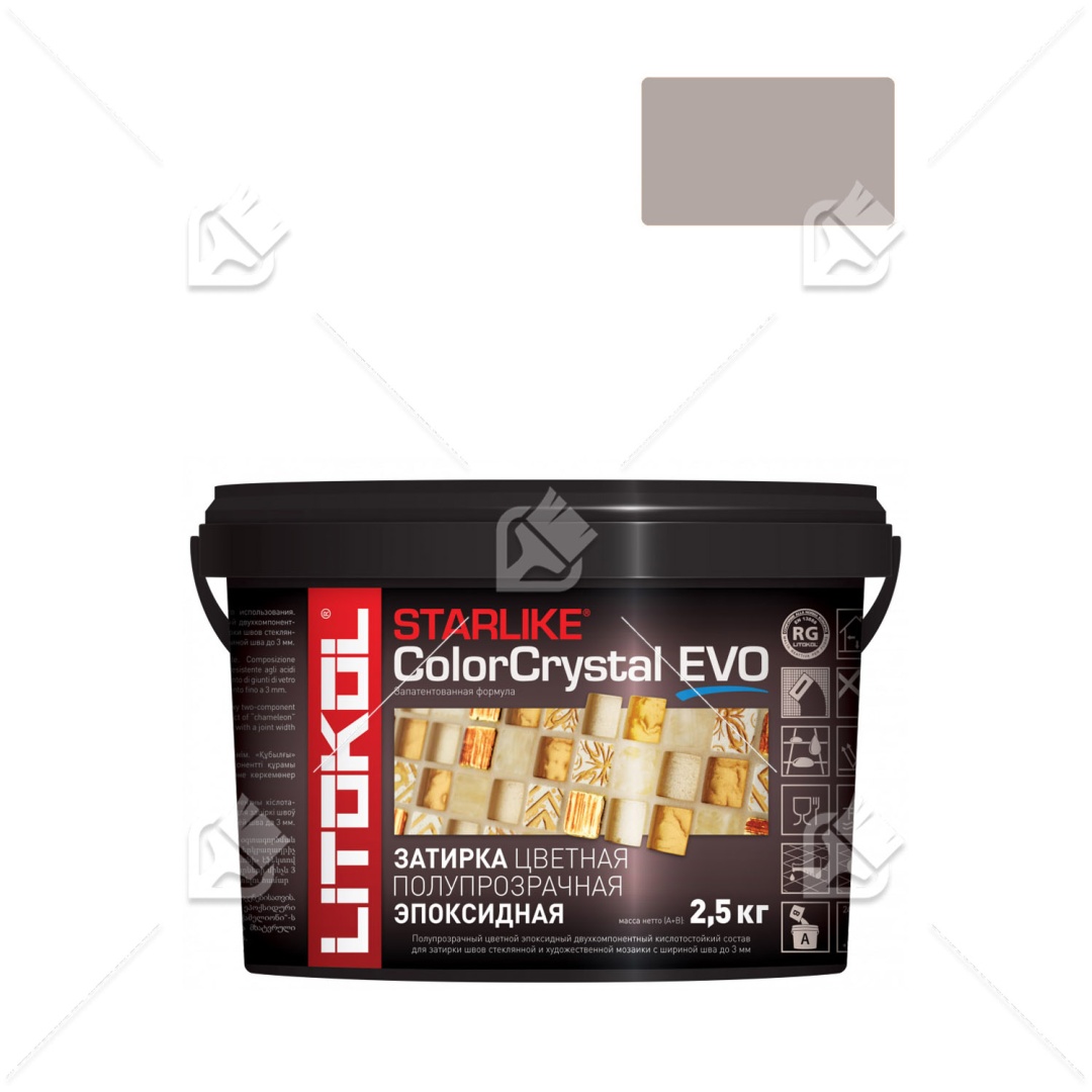 Затирка Litokol Starlike ColorCrystal Evo S.800 2,5 кг.