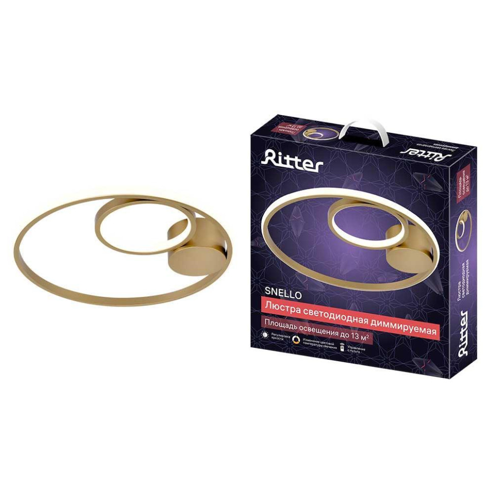 Потолочная люстра Ritter SNELLO 51654 9 в строительном магазине