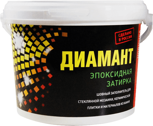 Эпоксидная затирка двухкомпонентная Диамант "Жемчужно-белая" 2,5кг